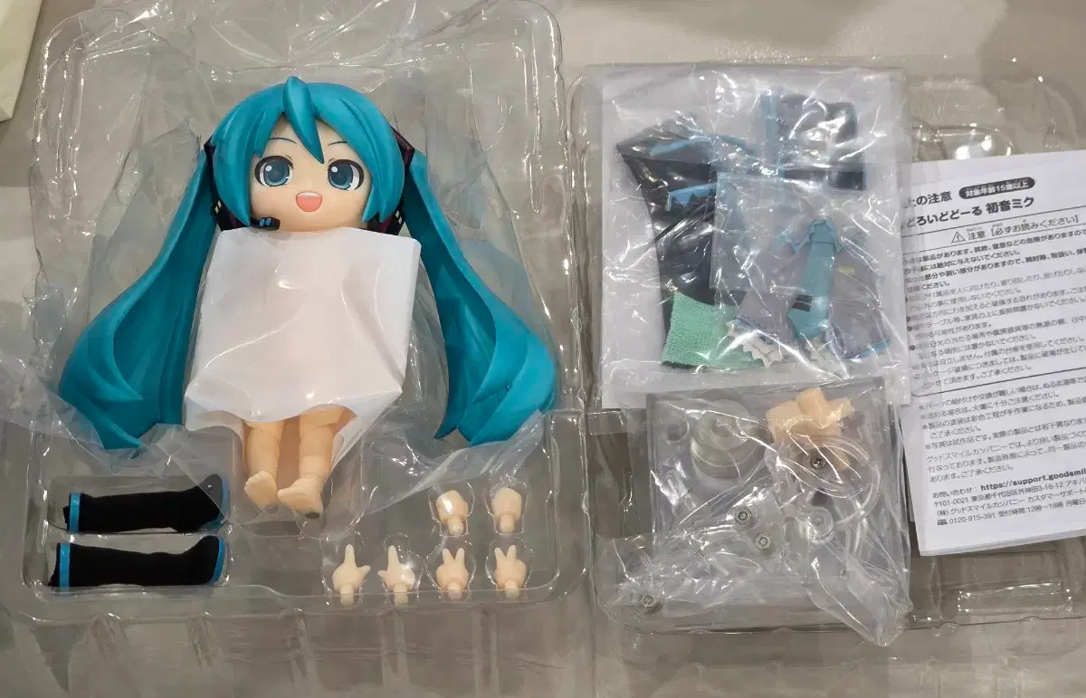 thumbnail-1